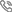 tel