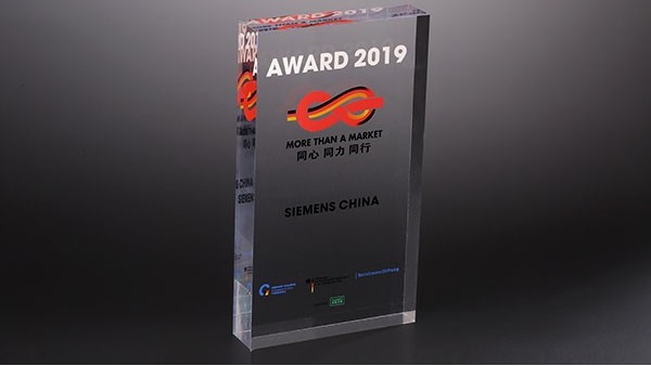 博藝亞克力臺牌日?？梢詰迷谀男┬袠I(yè)