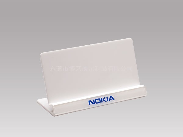 亞克力展示架有那些絲印的方法？